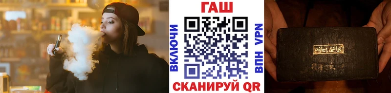 Купить Альфа ПВП  Меф мяу мяу  КОКАИН  ГАШИШ  Каннабис  Красногорск