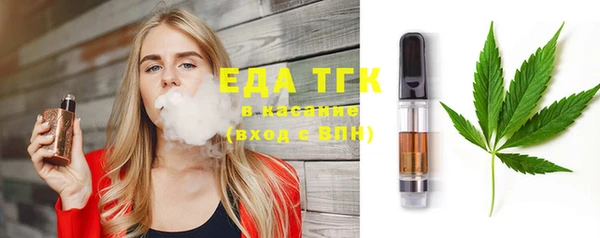 марки nbome Пролетарск