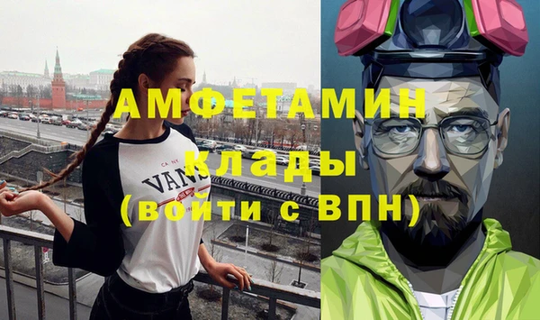 наркотики Покачи