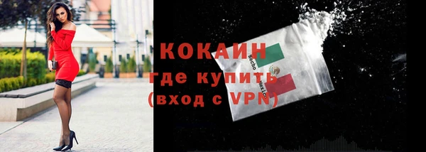 мдма Приозерск