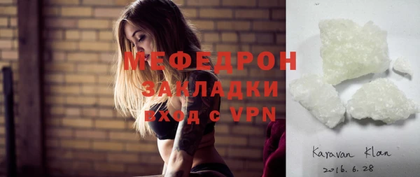 марки nbome Пролетарск