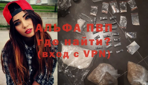 марки nbome Пролетарск