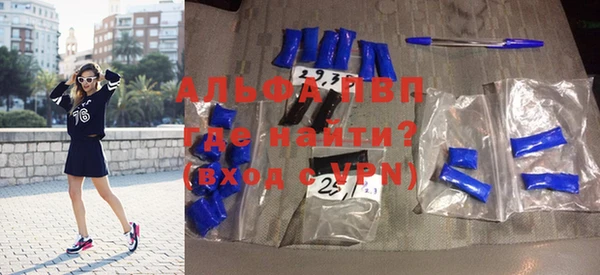 марки nbome Пролетарск