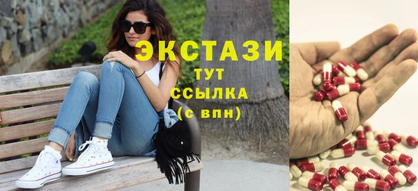 первитин Протвино