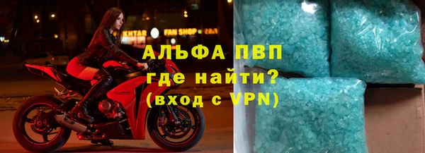 марки nbome Пролетарск