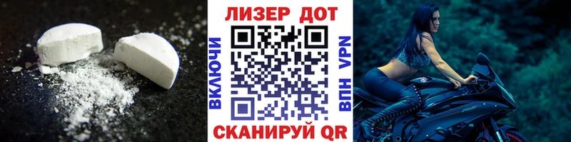 Купить где  Красногорск  Лсд 25 экстази кислота 